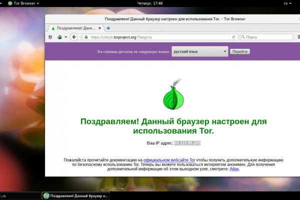 Kraken darknet onion 3dark link com