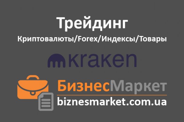 Tor browser даркнет