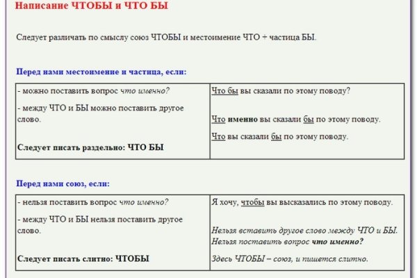 Ссылка кракен даркнет маркет vtor run